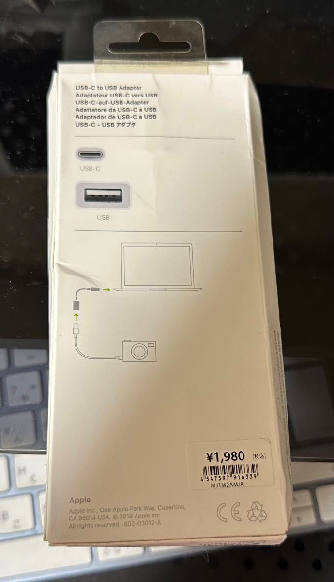 純正品/USB Cタイプ変換アダプター