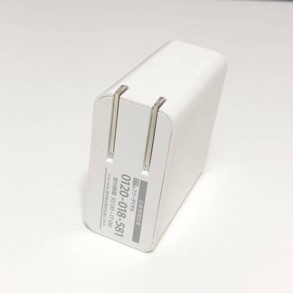 センチュリー タイプC USB AC充電器_画像4