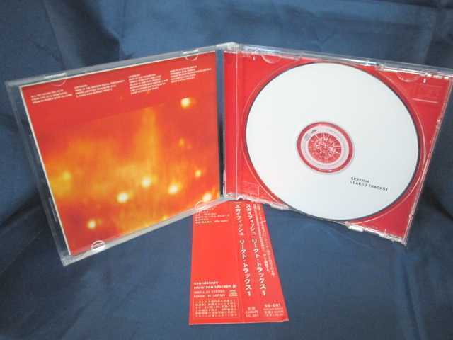 送料無料♪02246♪ SKYFISH LEAKED TRACKS1 [CD]_画像2