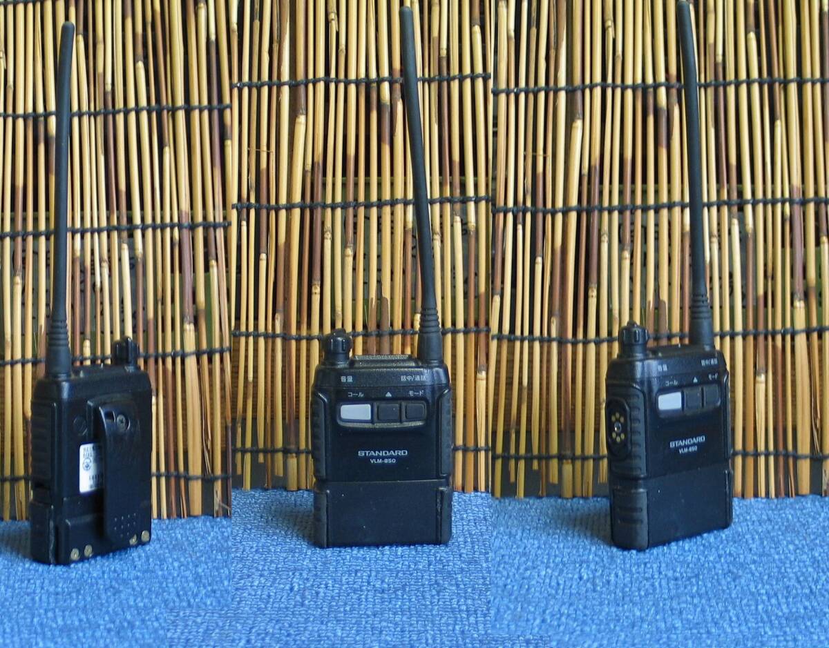 STANDARD VLM-850と車載MBL88 特定小電力/同時通話 無線連絡 STANDARD VLM-850と車載MBL88 特定小電力/同時通話 無線連絡