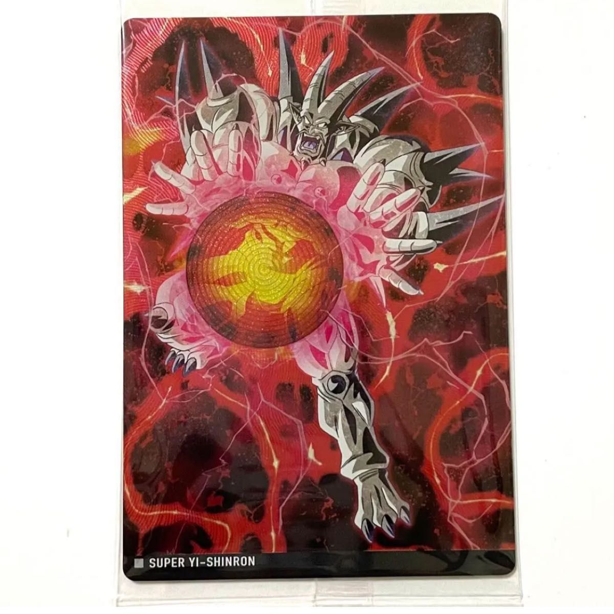 イタジャガ ドラゴンボール カード 超一星龍|Yahoo!フリマ(旧 イタジャガ ドラゴンボール カード 超一星龍|Yahoo!フリマ(旧