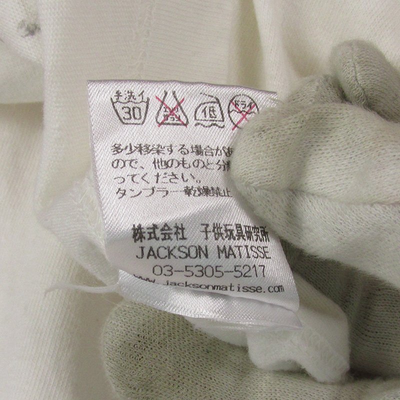 ST10487 JACKSON MATISSE ジャクソンマティス Tシャツ スマイル JM16AW030 ホワイト S（クリックポスト可）の画像5