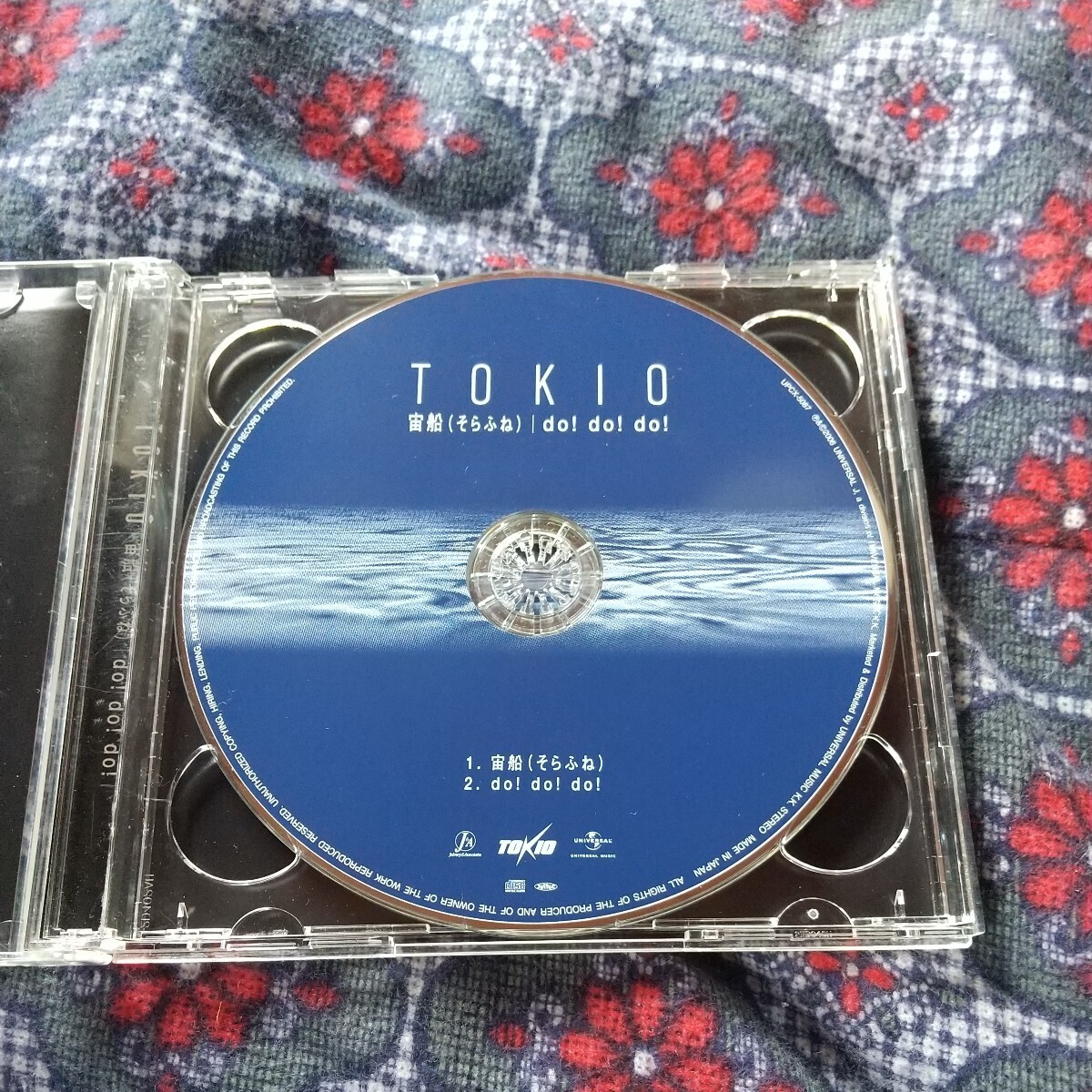 宙船／ｄｏ！ ｄｏ！ ｄｏ！ （初回限定盤Ａ） （ＤＶＤ付） ＴＯＫＩＯ帯付き_画像4