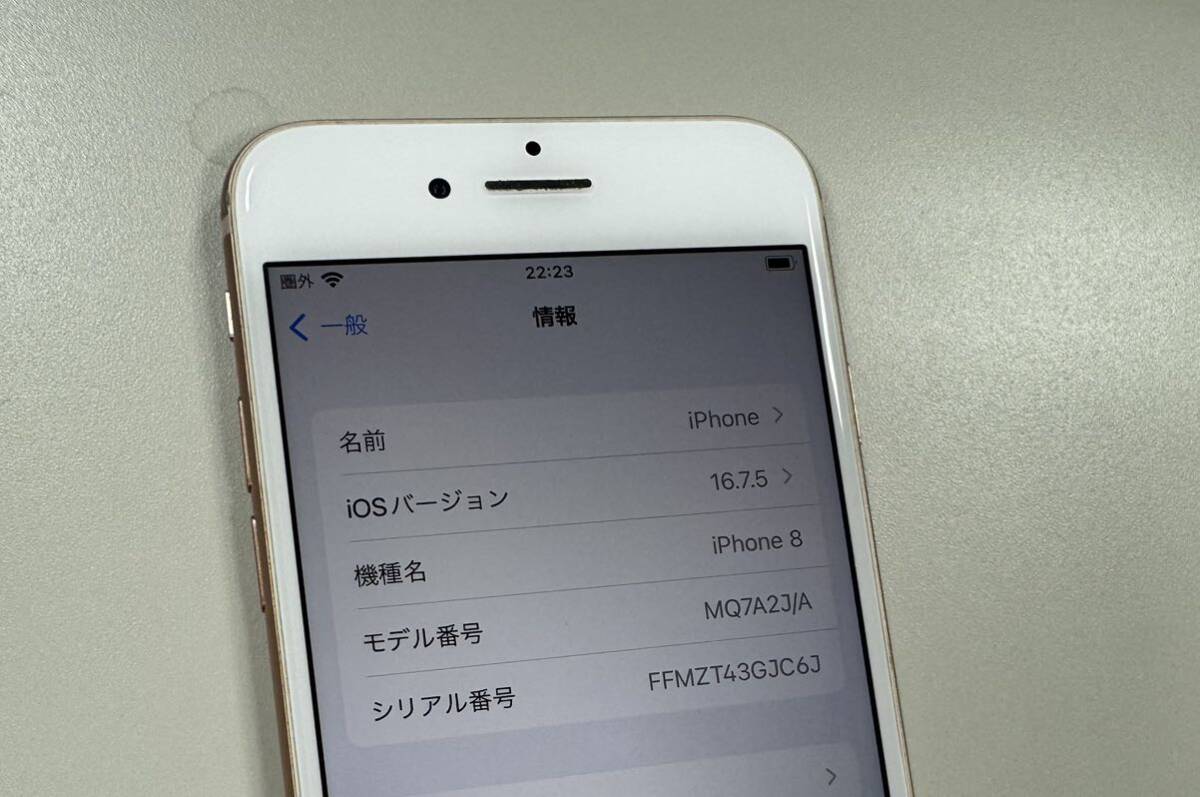 iPhone 8 AQUOS чувство SH03 SIM свободный 2 шт. комплект 