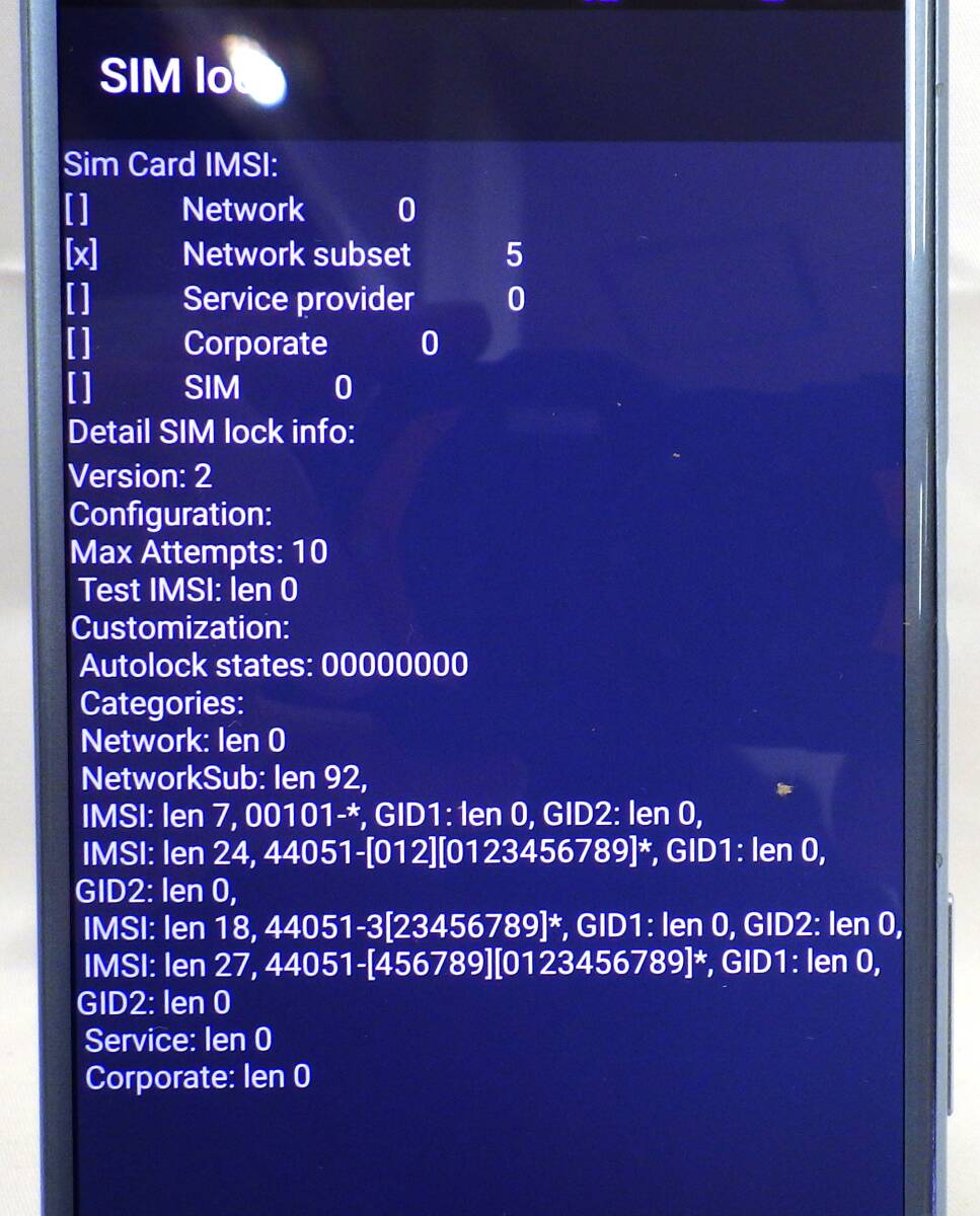 [#11725] Xperia XZs SOV35 ice blue au смартфон корпус экран отходит Junk ограничение использования 0 SIM свободный снятие деталей 