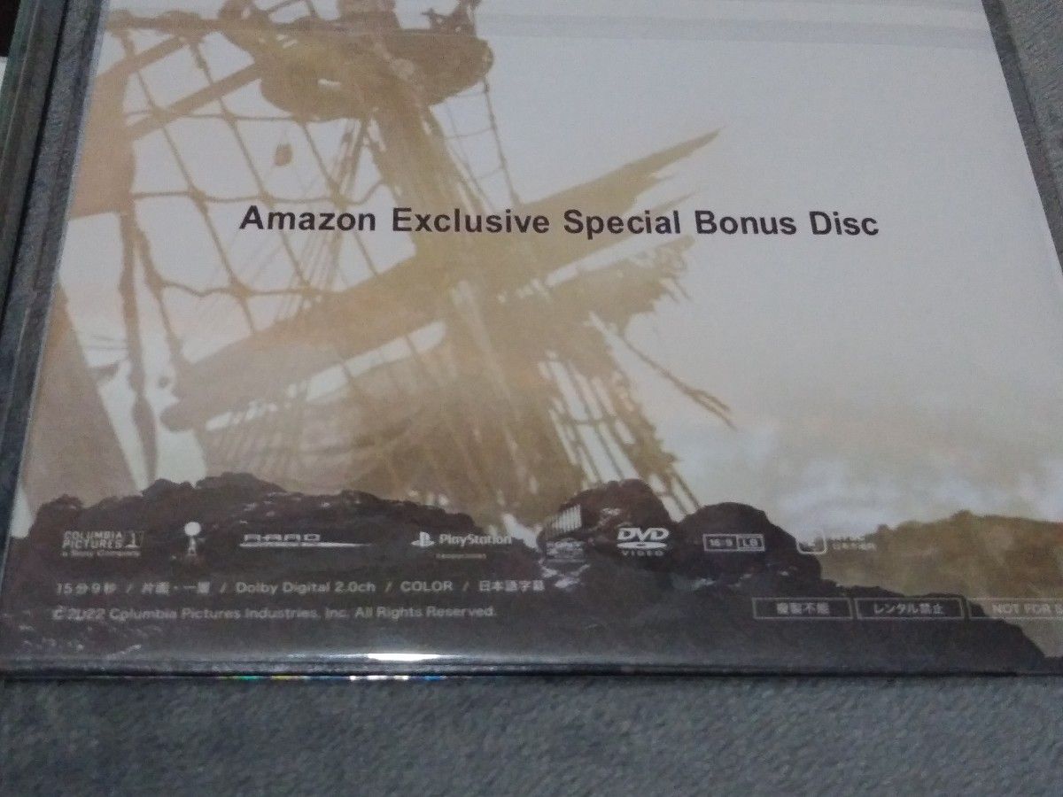 新品未開封 4K UHD 2枚組 スチールブック仕様 アンチャーテッド DVD付 Ultra HD Blu-ray 実写pko出品