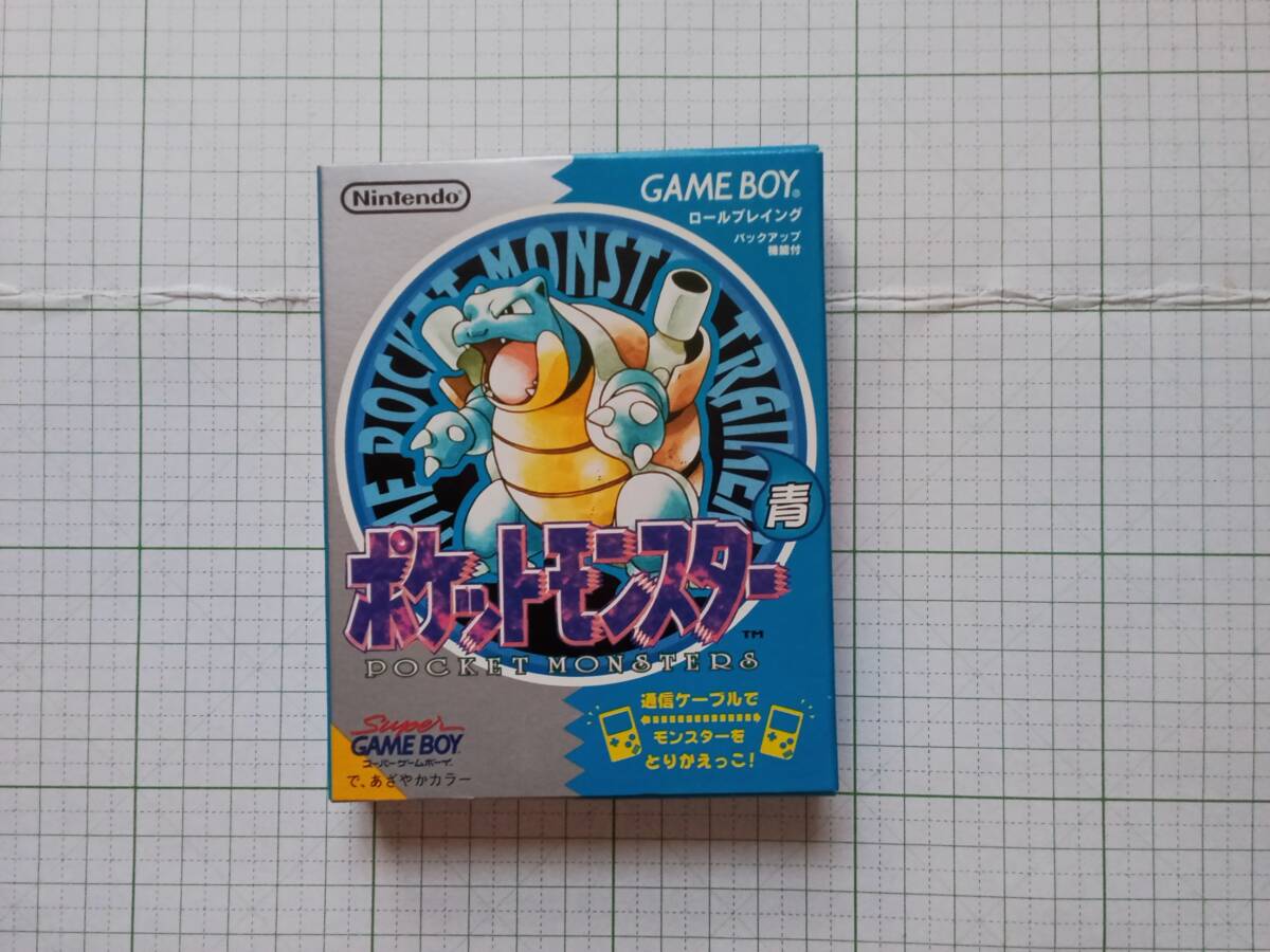 ポケットモンスター 青 小学館パッケージ ゲームボーイ - ロール ポケットモンスター 青 小学館パッケージ ゲームボーイ - ロール