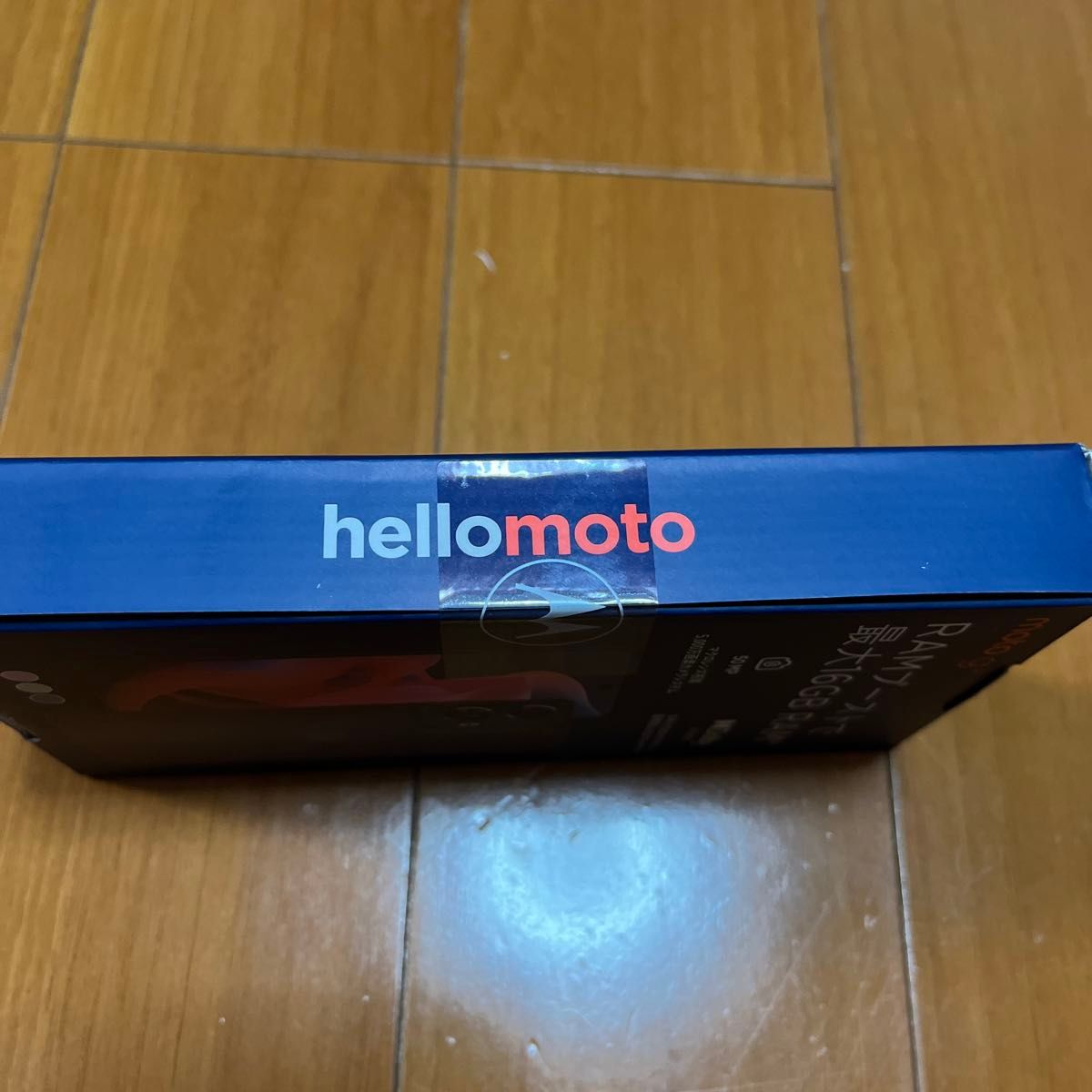 【新品未使用】Motorola moto g24 SIMフリー マットチャコール