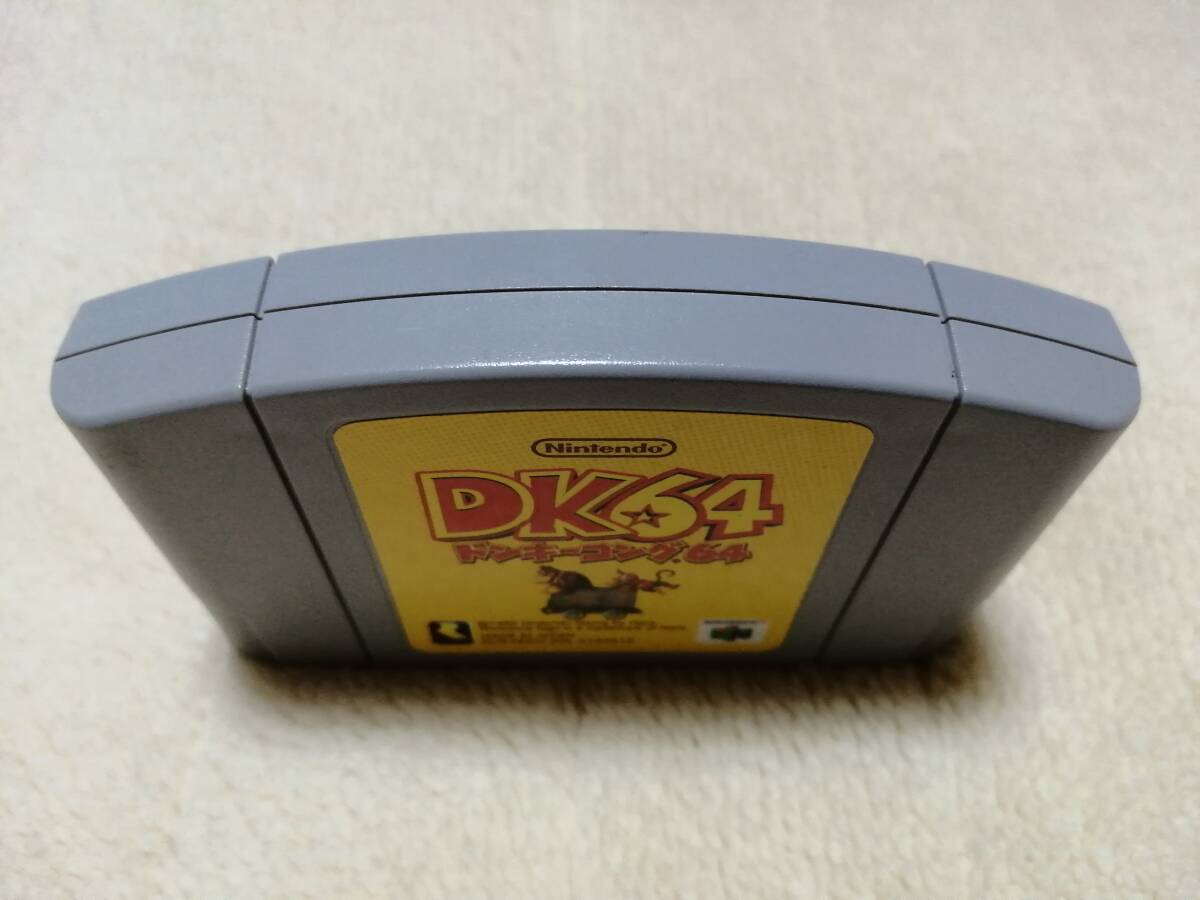 N64 大乱闘スマッシュブラザーズ ゼルダの伝説 時のオカリナ 星のカービィ64 ドンキーコング64 4本セット_画像8