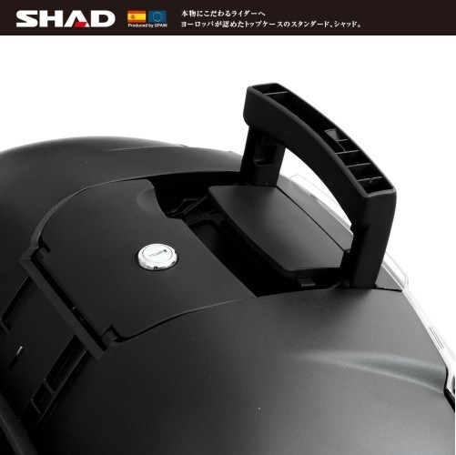 【SHAD/シャッド】リアボックス/トップケース 40L SH40 無塗装ブラック_画像4