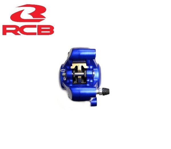 RCB正規品/レーシングボーイ 2POTブレーキキャリパー(84mmピッチ)ブルー シグナスX1～5型(SE12J/SE44J/SEA5J/SED8J)_画像3