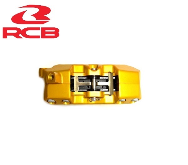 RCB正規品/レーシングボーイ 4POTブレーキキャリパー(40mmピッチ) ゴールド NSR50 GSX-R125/150 GSX-S125/150 X-MAX250/300_画像3