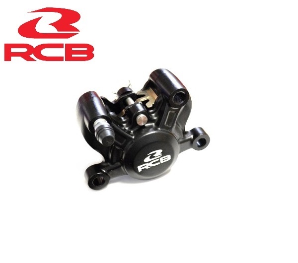 RCB正規品/レーシングボーイ 2POTブレーキキャリパー(84mmピッチ) ブラック アドレスV125 X-MAX250/300_画像1
