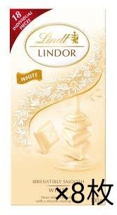 リンツ・チョコレート　リンドール・ホワイトシングルス　×8枚