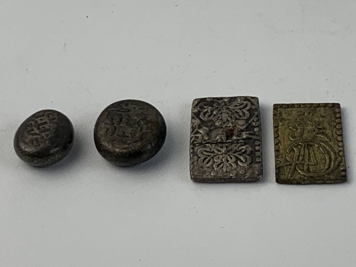 【結】時代 日本古銭 古金銀 二分金 豆銀 未鑑定 骨董品 古美術 アンティーク_画像4