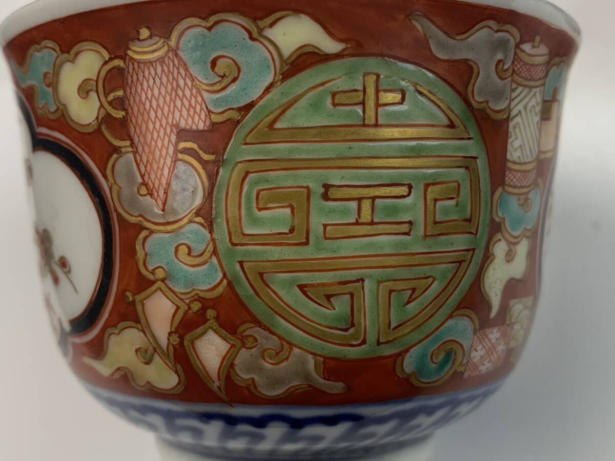 [.] времена старый Imari цветная роспись красный . золотая краска направление есть японская посуда контейнер антиквариат товар старый изобразительное искусство античный 