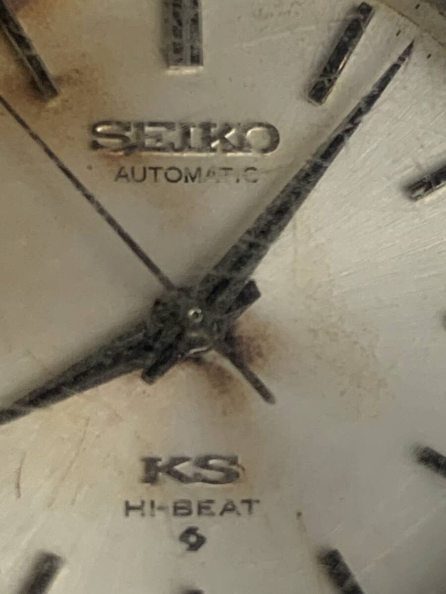 【結】 SEIKO セイコー KS automatic HI-BEAT 腕時計 ジャンク品 骨董品 古美術 アンティーク_画像4