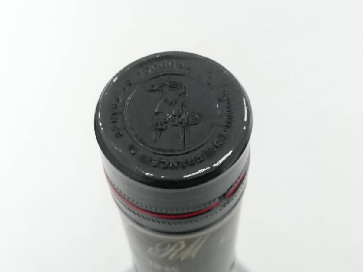 【コレクション放出品】REMY MARTIN レミーマルタン クラブ ド レミーマルタン コニャック ブランデー/700ml/40度/洋酒/06KO050127-8の画像8