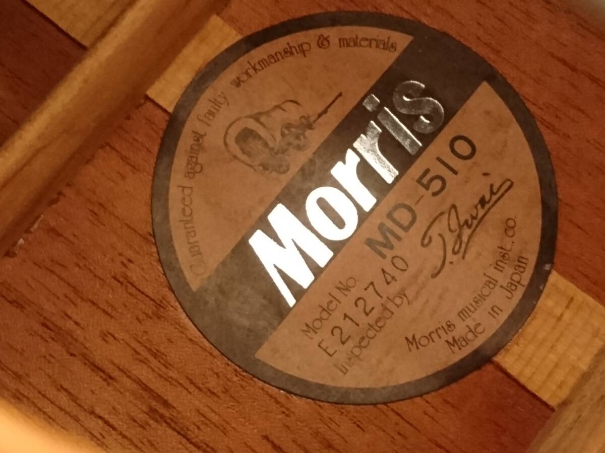 Morris モーリス MD-510 アコースティックギター/アコギ/撥弦楽器/約105×40.5×13cm/弾き語り/器材/演奏/趣味/コレクション/06KO050107-18の画像7