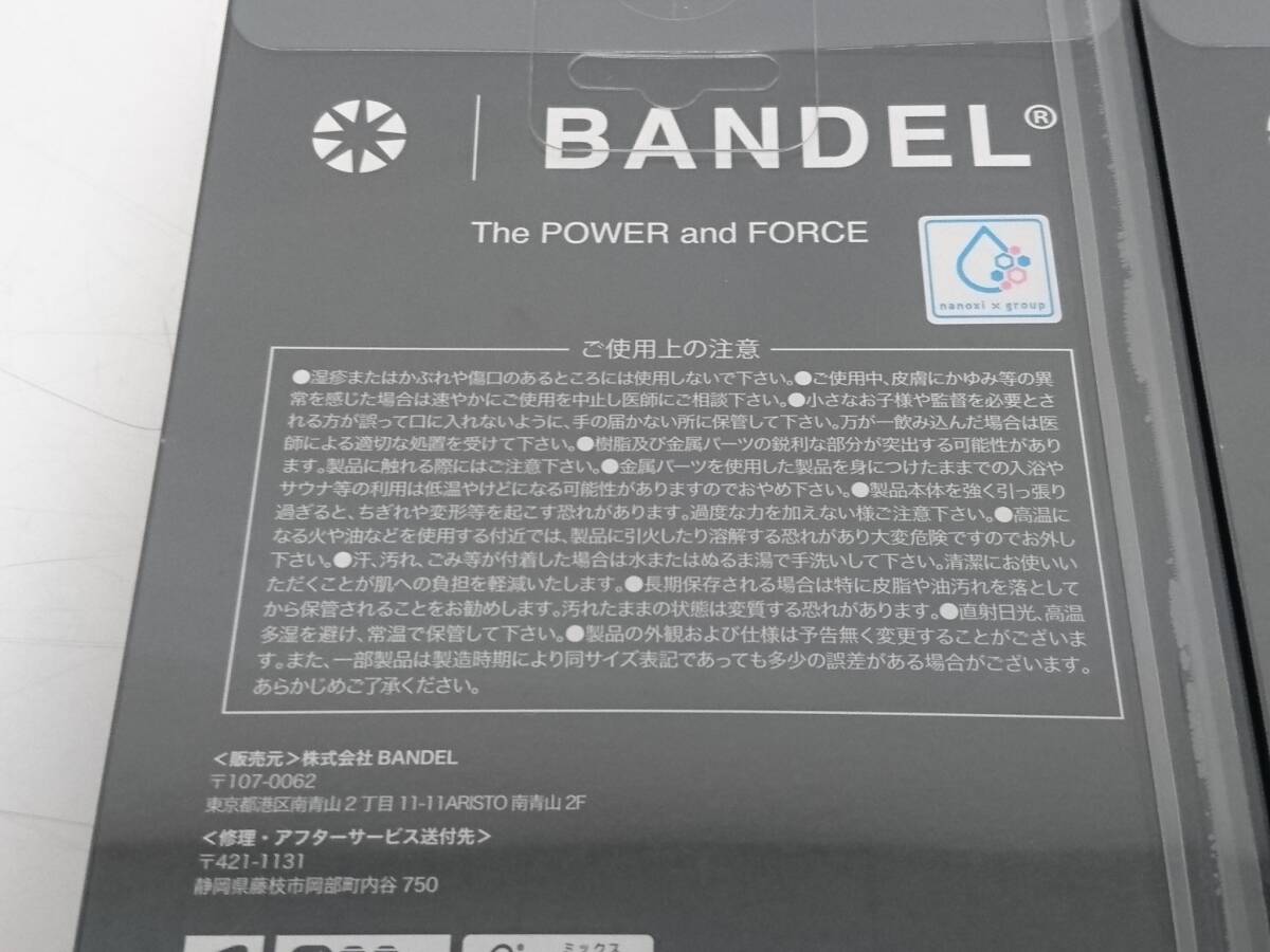 【新品】BANDEL バンデル REACT リアクト ブレスレット＆アンクレット 3点セット/S・Mサイズ/ホワイト×ブラック/アクセサリー/02SH050603の画像9