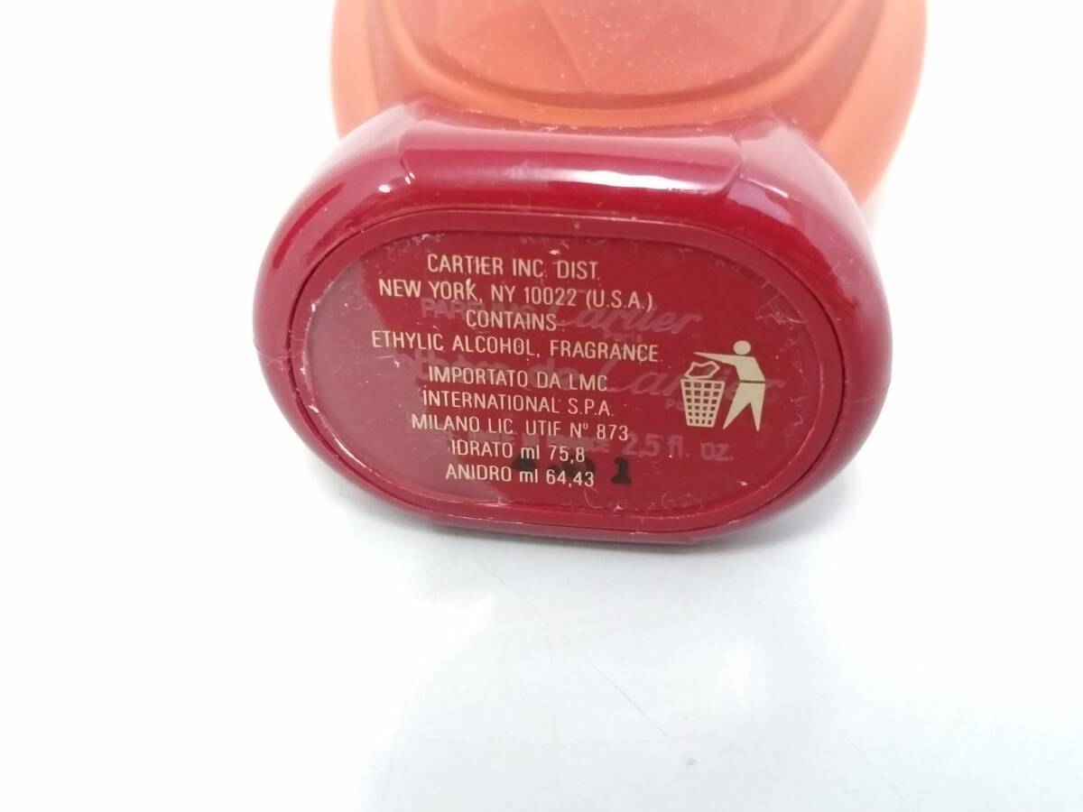 【ほぼ満タン】Cartier カルティエ Panthere de Cartier パンテール ドゥ カルティエ 香水/PARFUM DE TOILETTE/75mlボトル/04OM050903の画像6