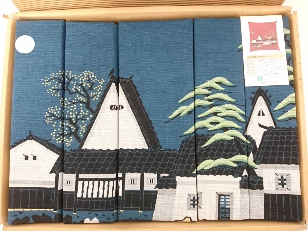 [ новый товар ]. тканый автор . река . магазин запад. столица. . дом чехол на подушку для сидения 5 позиций комплект / примерно 55×59cm/ голубой / хлопок 100%/ сделано в Японии / аксессуары для кимоно / мир ./ японский стиль /LYX38-8