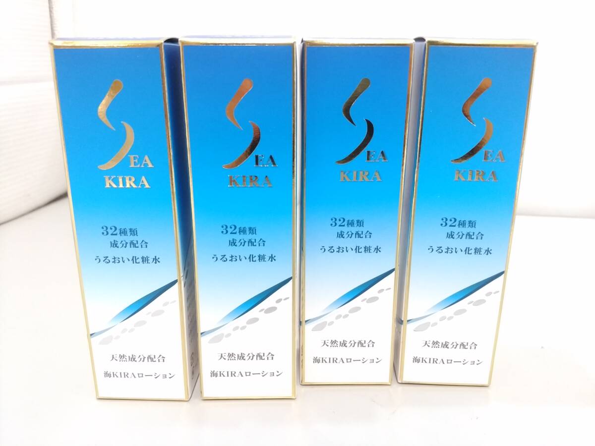 【新品】SEA KIRA 海 KIRAローション 化粧水 80ml 4点セット/天然成分配合/スキンケア/基礎化粧品/うるおい/うみとうみへ/LNS21_画像8