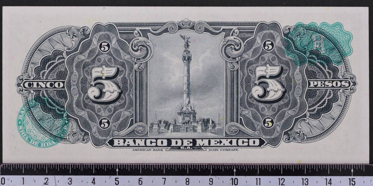 外国紙幣 メキシコ 1963年 未使用 5ペソ_画像2