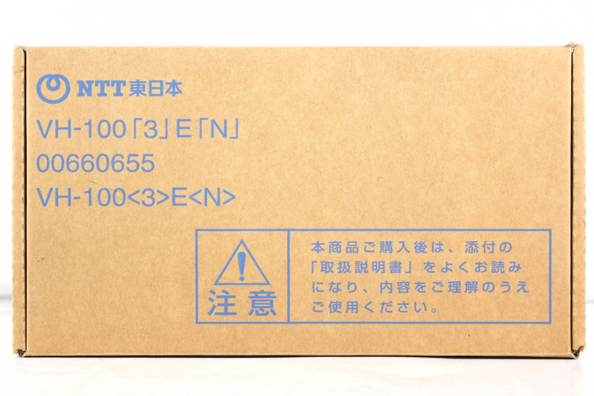 [to luck ] unused NTT VDSL equipment VH-100<3>E<N> adapter equipment 2006 year made modem router LCZ01LLL44