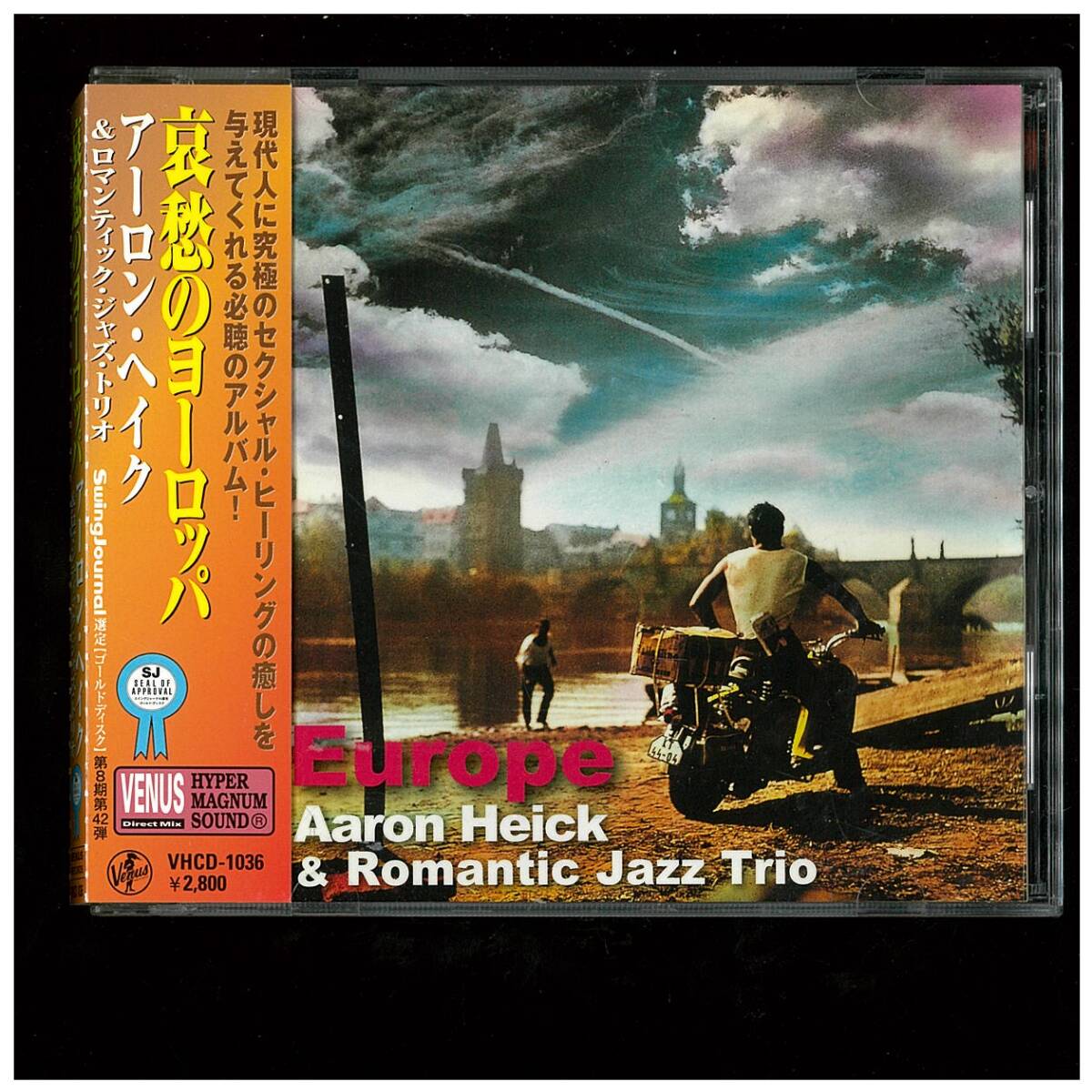 CD☆哀愁のヨーロッパ☆アーロン ヘイク & ロマンティック ジャズ トリオ☆Europe☆Aaron Heick & Romantic Jazz Trio☆帯付☆VHCD-1036_画像1