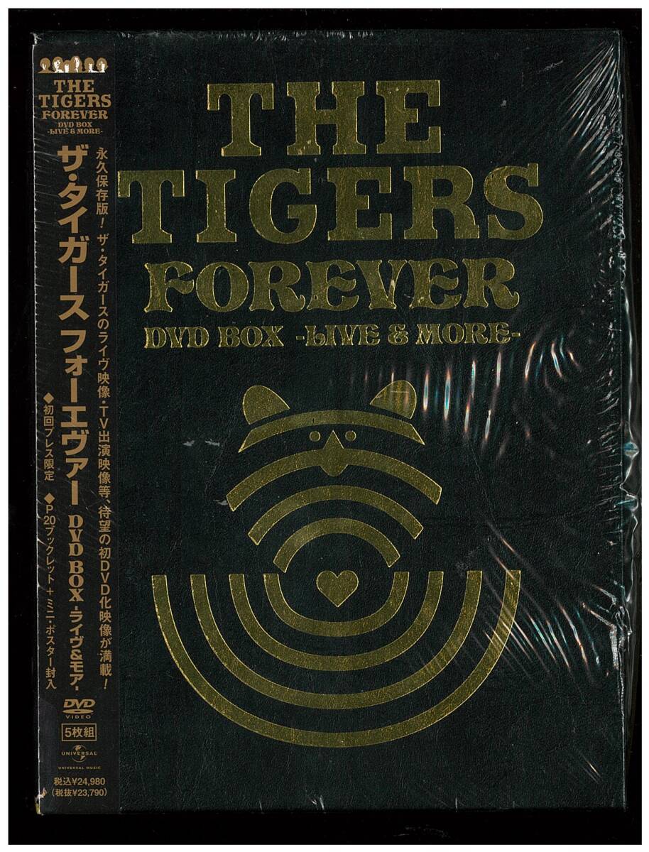  The * Tiger s four eva-DVD BOX* live & moa * the first times Press limitated production commodity *5 sheets set *The Tigers Forever* Sawada Kenji 