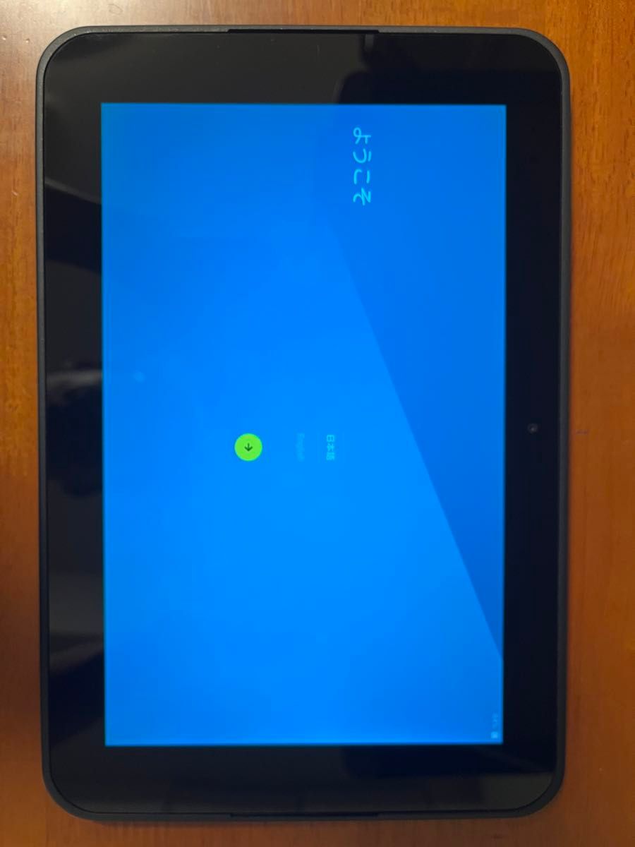 Android タブレット ジャストシステム スマイルゼミ