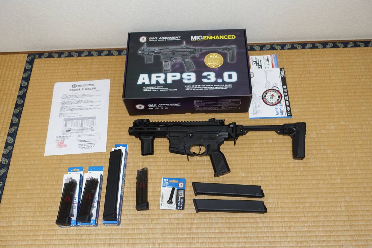 ARP9 3.0（G&G）世界３千丁限定【カスタム品、初速93m/s以上】予備マガジン多数付属_画像1