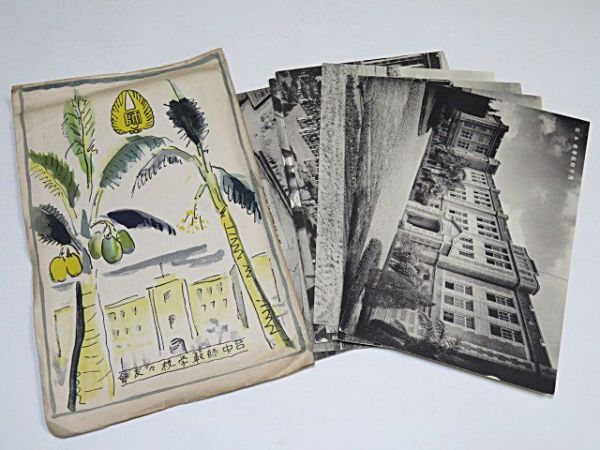  war front picture postcard pcs middle .. school 8 sheets set tatou attaching * Taiwan old photograph education materials 