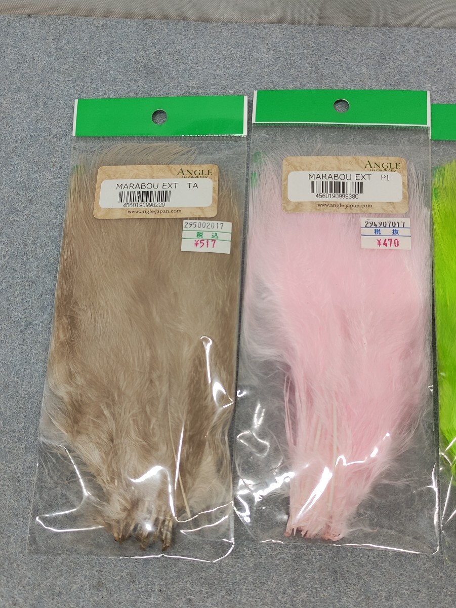 ANGLE MARABOU EXT TA/PI/FC/BK 4 позиций комплект шерсть крюк / fly material / fly материалы труба 162