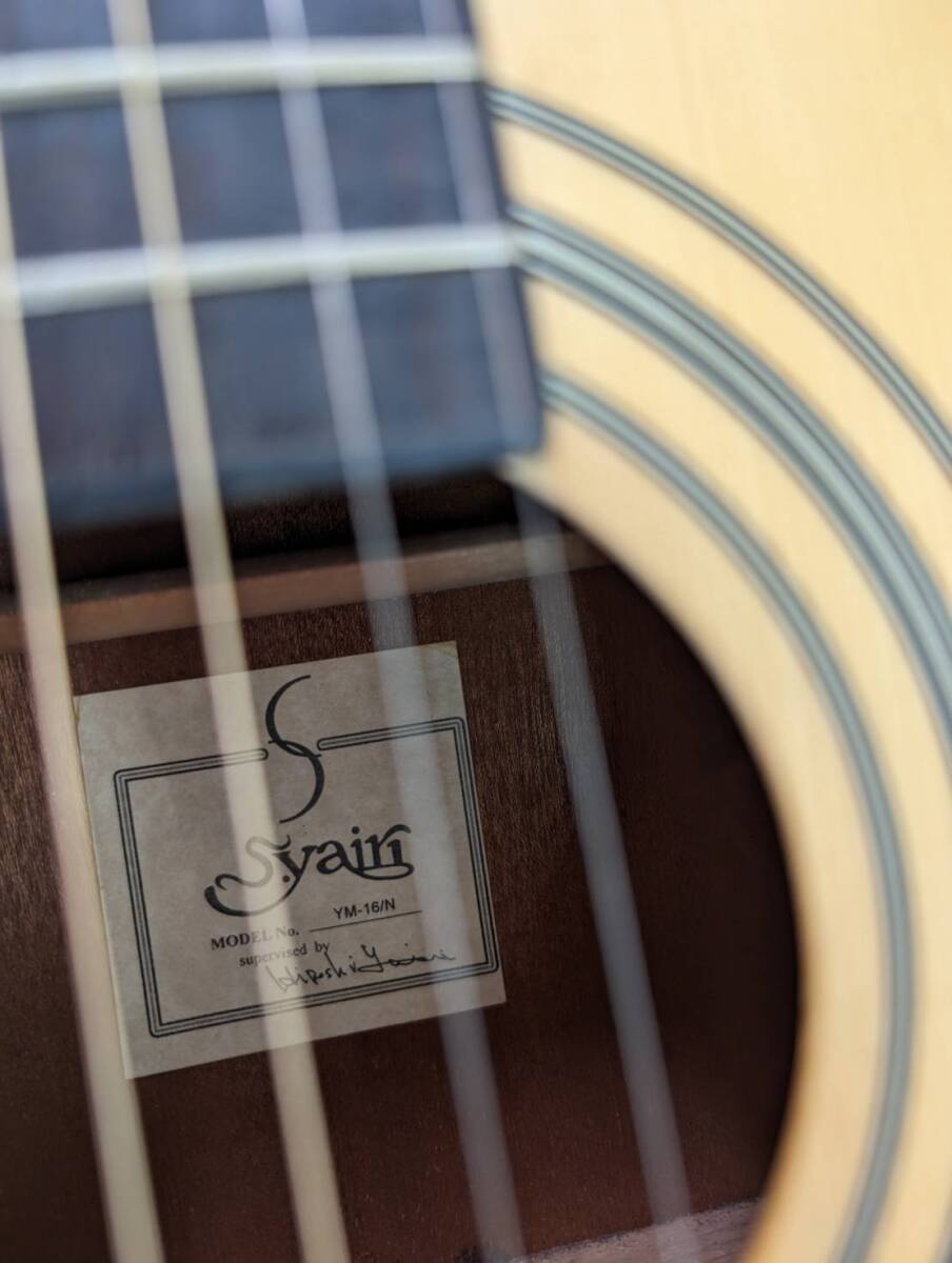 [美品] S.yairi S.ヤイリ YM-16/N ナチュラル系 ミニアコースティックギター トラベルギター 弦楽器 現状品の画像10
