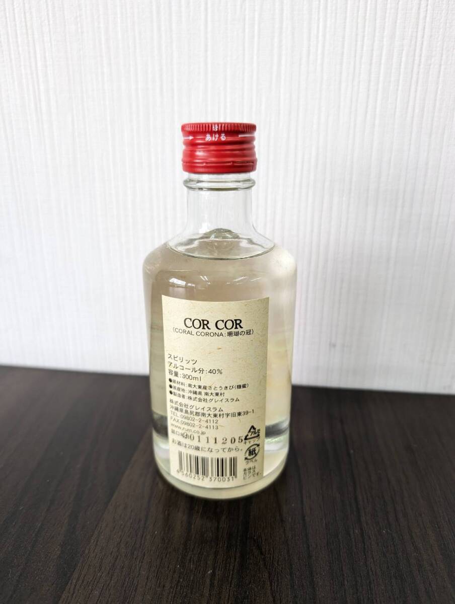 [ unopened / not yet . plug ] domestic production Ram! Okinawa south large higashi island Grace Ram COR COR(korukoru) red label 300ml 40%sato float bi. aperture stop .. departure . old sake including in a package possible 