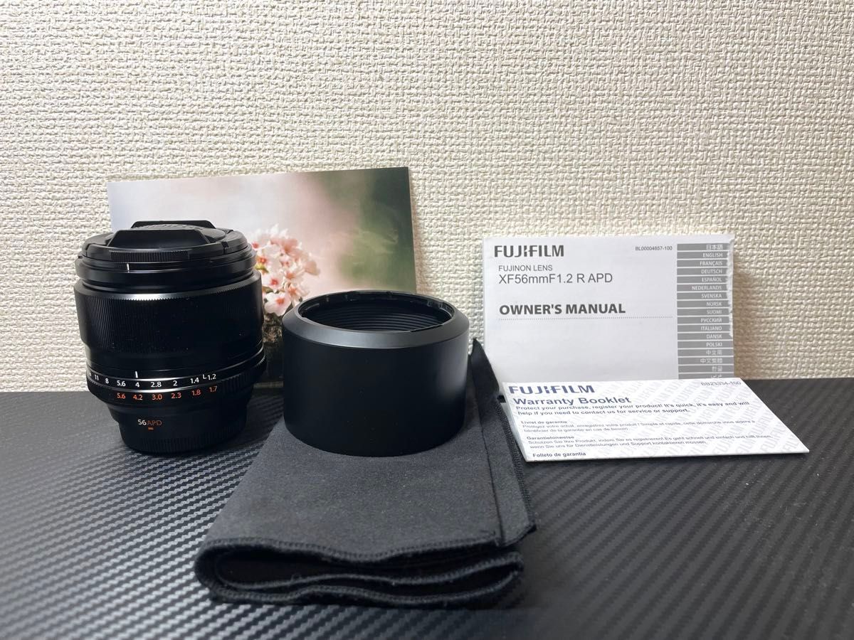 FUJIFILM XF 56mm f/1.2 R APD