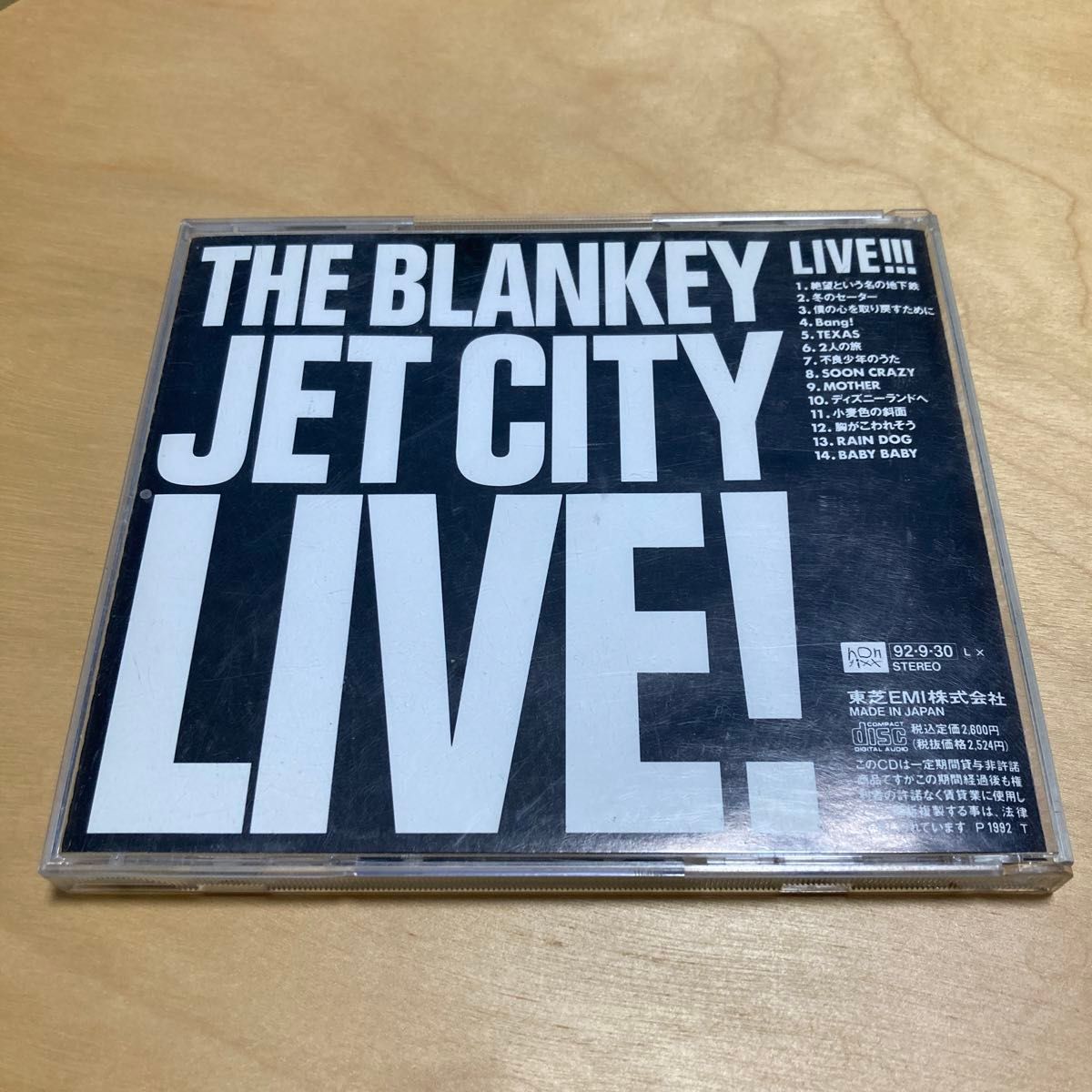 THE BLANKEY JET CITY LIVE!!!