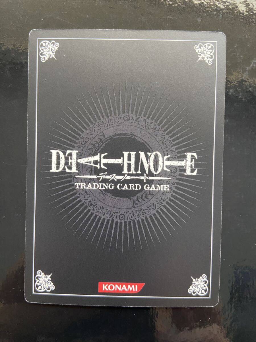 DEATH NOTE カード KONAMI デスノート コナミ Yahoo!オークション - DEATH NOTE (デスノート) カード KONAMI