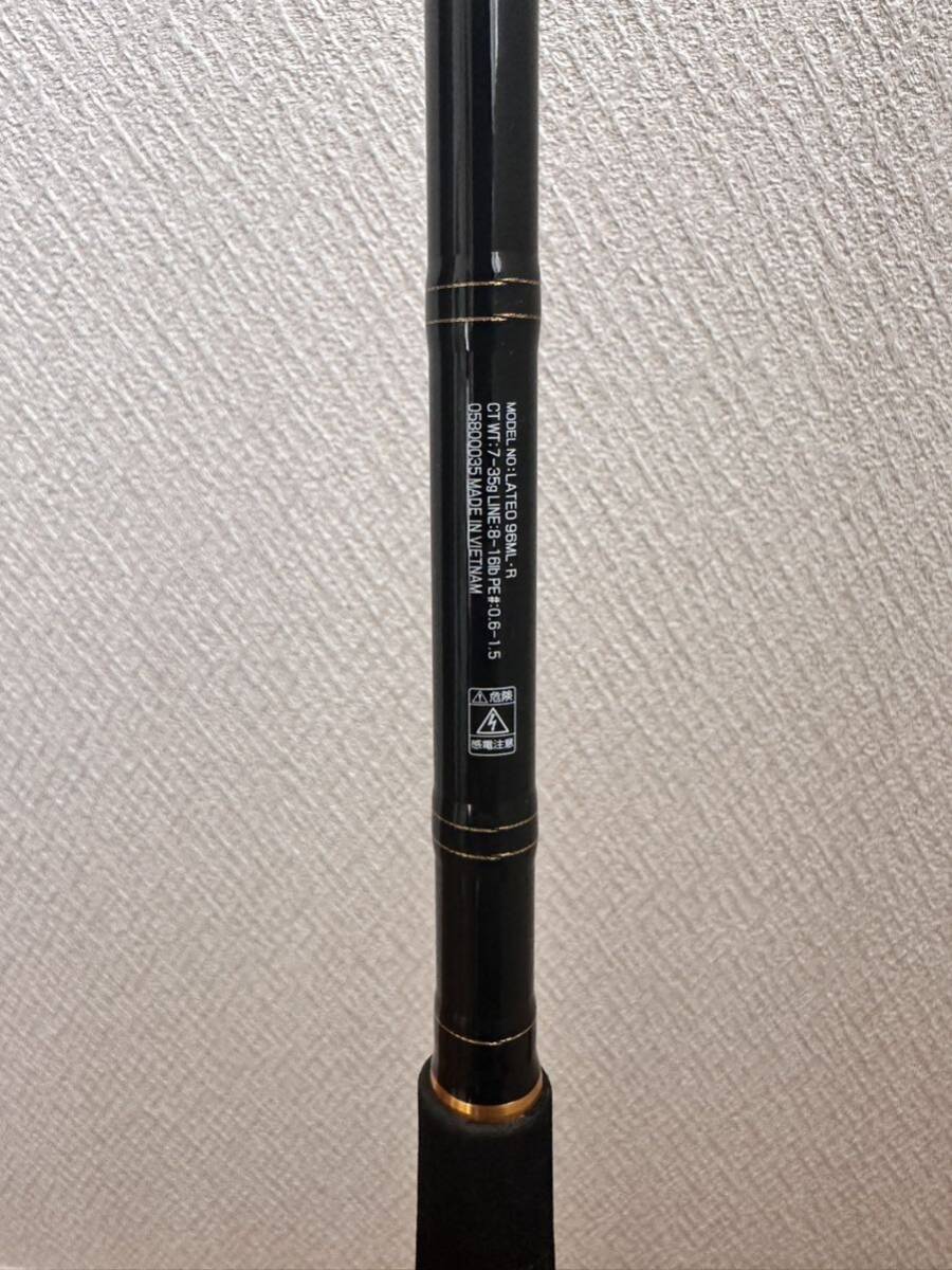 ダイワ DAIWA LATEO96ML・R ラテオ96ML_画像4