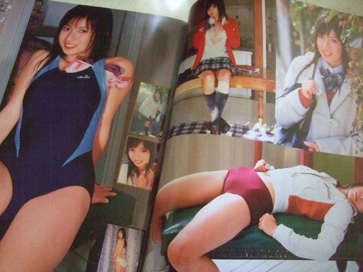 【A-4絶版懐古】Beppin School ベッピンスクール 2006-1　No.174 　センターピンナップ付き　小田あさ美　友希あんな　多田瑞穂　稲村もと_画像4