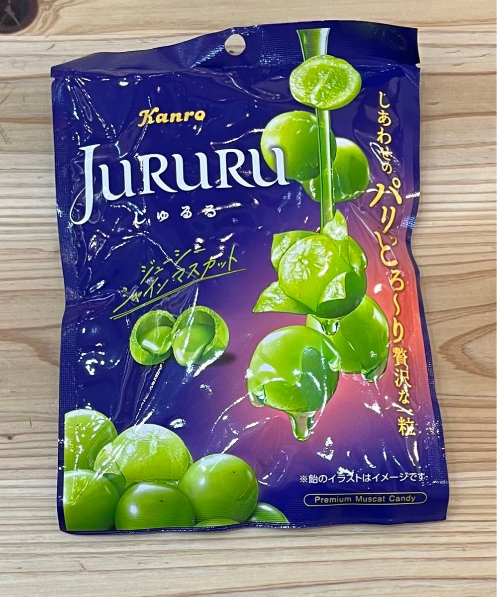 じゅるる JURURU カンロ シャインマスカットボンボン 50袋 食品 じゅるる JURURU カンロ シャインマスカットボンボン 50袋 食品