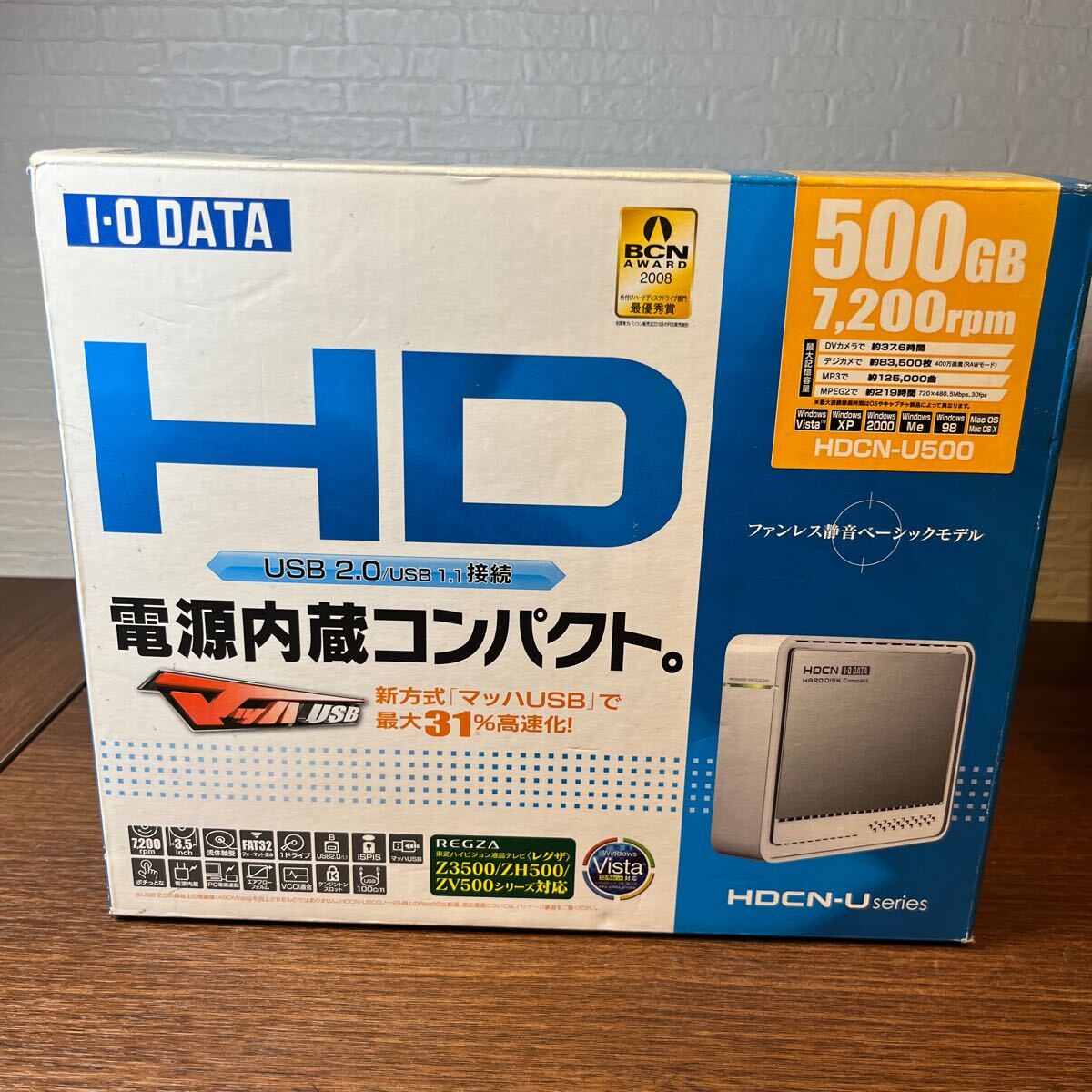 A4026/【個人保管品】REGZA I-O-DATA HDD ハードディスク I-O 外付けHDD 外付けハードディスク 外付ハードディスク HDCN-U50_画像1