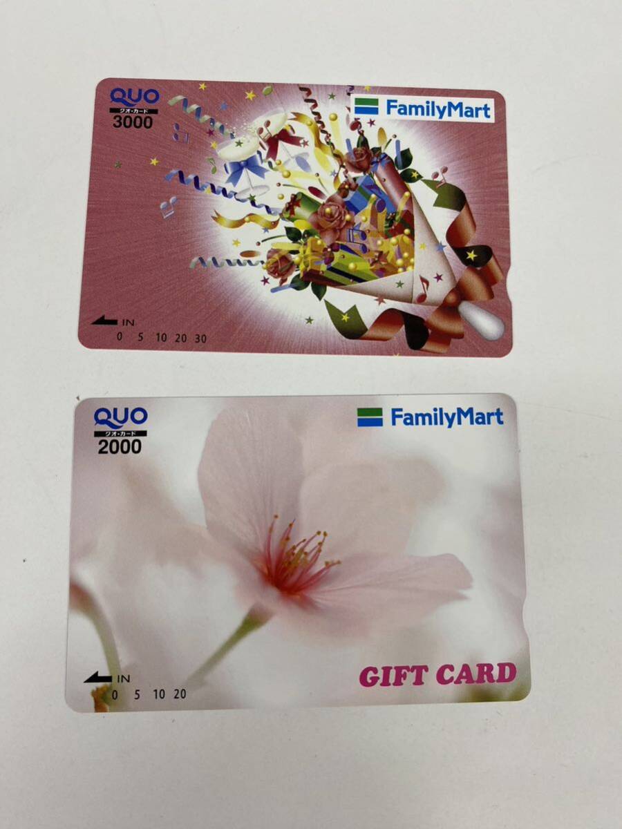 S5/[ частное лицо хранение товар ]QUO карта 5000 иен минут карта предоплаты ko супермаркет выпуск Family mart рисунок 