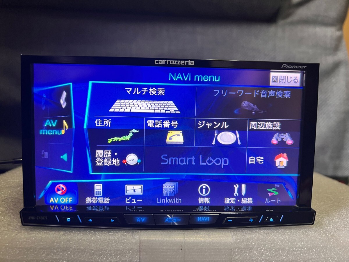 carrozzeria カロッツェリア AVIC-ZH0077 地図データ2014年 フルセグ/TV/Bluetooth/DVD/CD/SD/AM/FM/MSV HDD サイバーナビ|admindeal.com.bd carrozzeria カロッツェリア AVIC-ZH0077 地図データ2014年 フルセグ/TV/Bluetooth/DVD/CD/SD/AM/FM/MSV HDD サイバーナビ|admindeal.com.bd