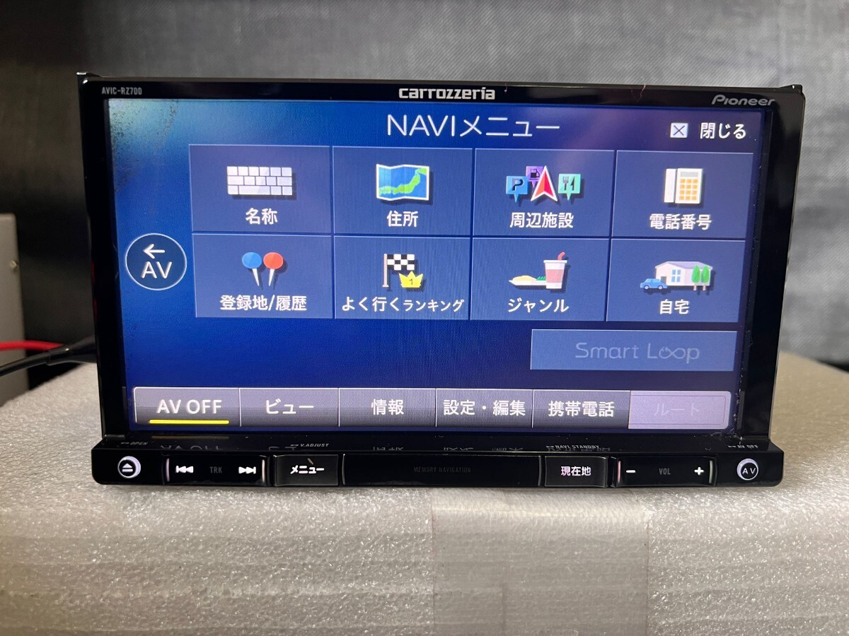 Carrozzeria カロッツェリア AVIC-RZ700 地図2016年 AM/FM/DVD/SD/USB/IPOD/Bluetooth/地デジ TV/フルセグ メモリーナビ_画像4