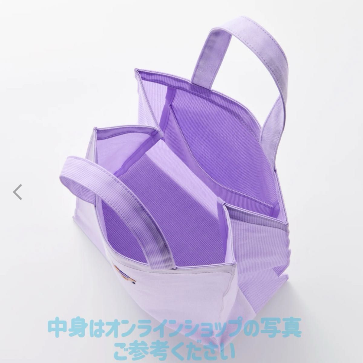 新品未開封】ファミリア familiar 宝塚店限定 トートバッグ 新品未開封】ファミリア familiar 宝塚店限定 トートバッグ
