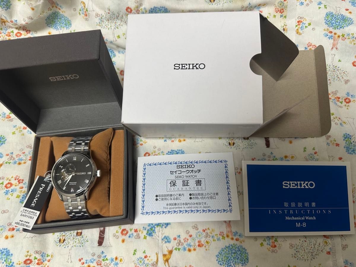 早い者勝ち！セイコー SEIKO 自動巻き腕時計 プレザージュ 型打ち黒文字盤 デュアルカーブサファイアガラス SARY093