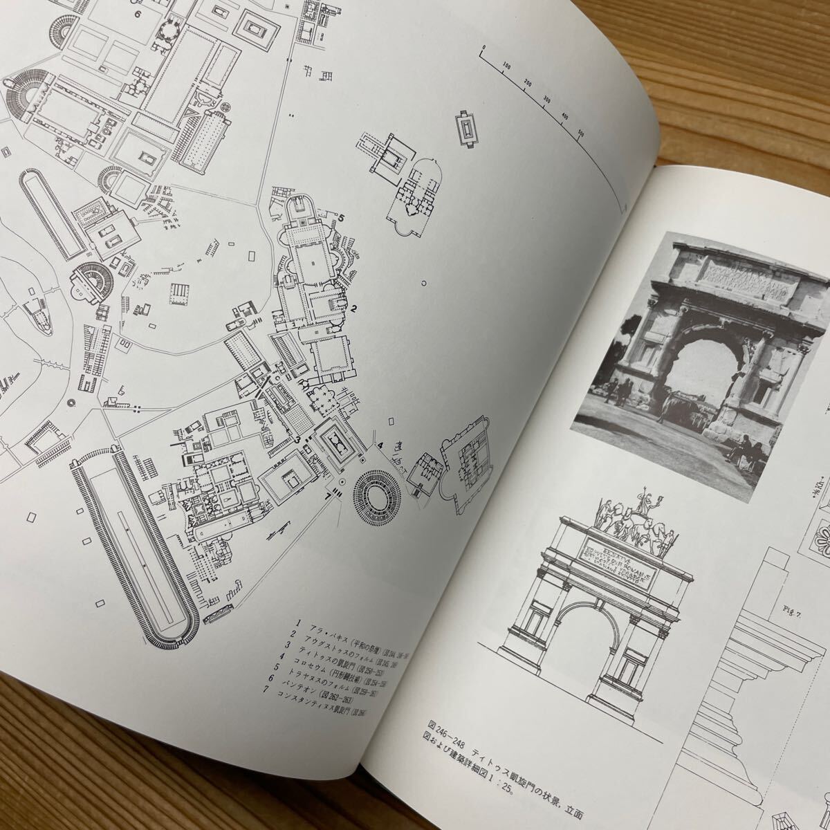 図説 都市の世界史 全4巻 セット 建築 都市計画 - 建築工学 図説 都市の世界史 全4巻 セット 建築 都市計画 - 建築工学